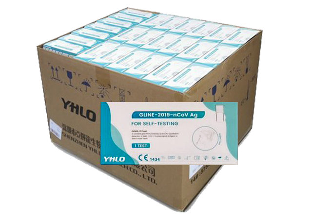 Wine n Food Hamper - CE Accredited - YHLO Gline-2019-nCoV Ag for Self-Testing (5 tests) (Whole Box) - AVH0301A1 Photo